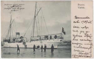 MUO-008745/1545: Varna - Brod "Nadežda": razglednica