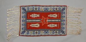 MUO-009377: Omladinska pruga: tapiserija