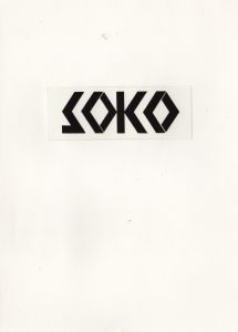 MUO-055325/04: Soko Mostar: predložak : logotip