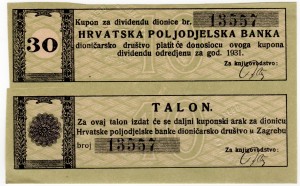 MUO-023270/02: Hrvatska poljodjelska banka: kupon