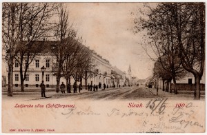 MUO-039612: Sisak - Ladjarska ulica: razglednica
