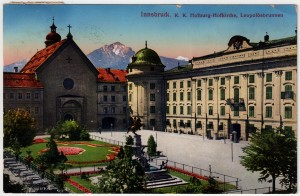 MUO-035074: Austrija - Innsbruck; Hofburg: razglednica