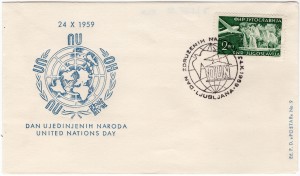 MUO-012762/05: DAN UJEDINJENIH NARODA: poštanska omotnica