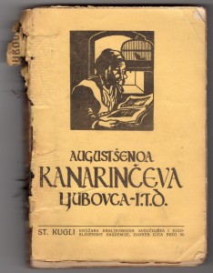 MUO-034855: August Šenoa Kanarinčeva ljubovca - i.t.d.: uvez knjige
