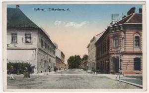 MUO-044754: Bjelovar - Blühweisova ul.: razglednica