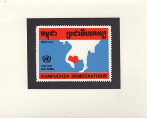 MUO-055232: United Nation Postes Kampuchea Democratique: predložak : poštanska marka