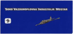MUO-055011/02: Soko vazduhoplovna industrija Mostar: predložak : naslovnica