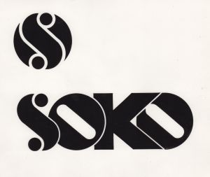 MUO-054998/04: SOKO: predložak : logotip