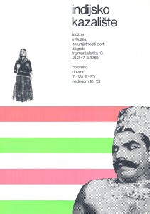 MUO-022441/02: INDIJSKO KAZALIŠTE: plakat