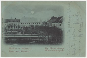 MUO-044760: Bjelovar - Trg Marije Terezije: razglednica