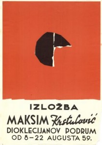MUO-027606: Maksim Krstulović: plakat