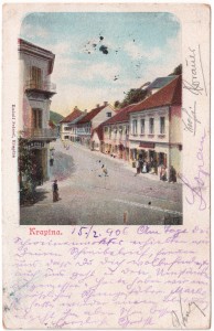 MUO-038483: Krapina - Glavna ulica: razglednica