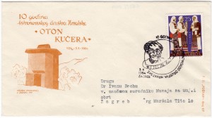 MUO-023587: 10 godina Astronomskog društva Hrvatske: poštanska omotnica