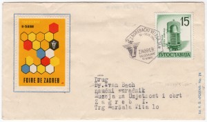 MUO-012772: FOIRE DE ZAGREB yougoslavie: poštanska omotnica