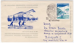 MUO-023568: 18. skijaško prvenstvo Jugoslavije: poštanska omotnica