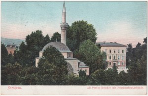 MUO-031044: BiH - Sarajevo - Alipašina džamija: razglednica