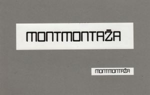 MUO-055319/08: Montmontaža: predložak : logotip