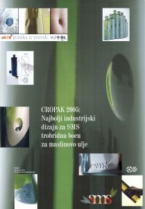 MUO-052525: CROPAC 2005: Najbolji industrijski dizajn za SMS trobridnu bocu...: plakat
