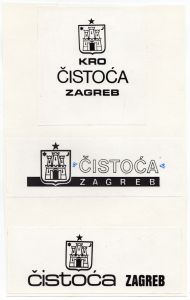 MUO-055243: Čistoća Zagreb: predložak : logotip