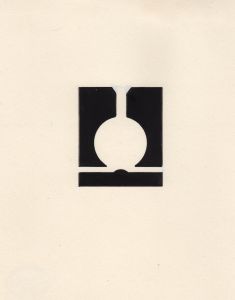 MUO-054568/10: Zaštitni znak: predložak : logotip