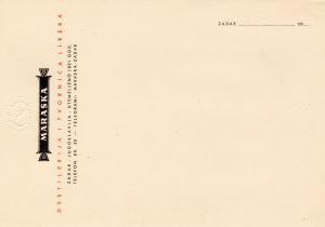 MUO-054738: Maraska: listovni papir