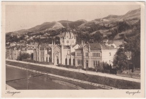 MUO-031007: BiH - Sarajevo - Evangelička crkva: razglednica