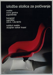 MUO-055604: Izložba stolica za počivanje: plakat
