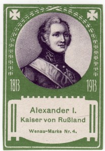 MUO-026176/11: Alexander I. Kaiser von Russland: poštanska marka