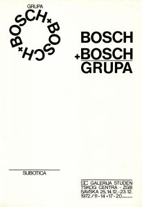 MUO-019815: Grupa Bosch+Bosch: plakat