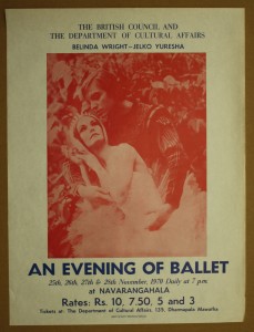 MUO-057192/01: An Evening of Ballet: plakat