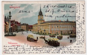 MUO-008745/1422: Poljska - Warszawa: razglednica