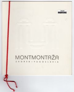 MUO-054509: Montmontaža 1984: predložak : čestitka