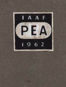 MUO-054549/23: PEA 1962 Beograd: predložak : logotip