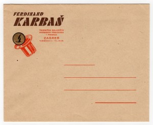 MUO-008307/53: Ferdinand KARBAŠ tvorničko skladište kovinskih proizvoda i pređica: poštanska omotnica