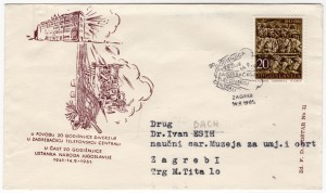 MUO-012780: U povodu 20 godišnjice diverzije u zagrebačkoj telefonskoj centrali: poštanska omotnica