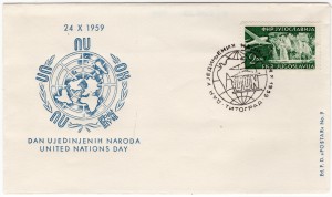 MUO-012762/04: DAN UJEDINJENIH NARODA: poštanska omotnica