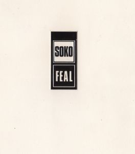 MUO-055013: SOKO FEAL: predložak : logotip
