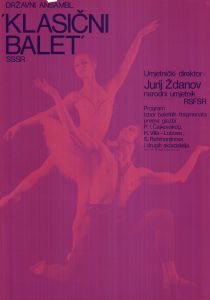 MUO-052411: Državni ansambl 'Klasični balet' SSSR: plakat