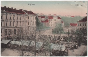 MUO-032481: Zagreb - Ilički (Britanski) trg: razglednica