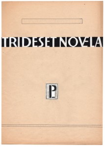 MUO-010163/11: Luigi Pirandello: 30 novela; naslovnica: predložak