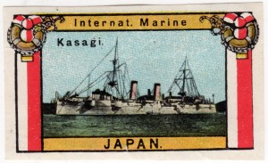 MUO-026129/01: Internat. Marine Kasagi Japan: poštanska marka