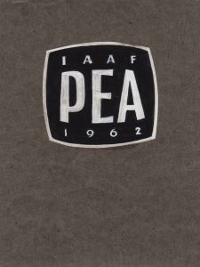 MUO-054549/18: PEA 1962 Beograd: predložak : logotip