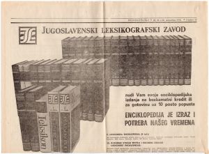 MUO-055043: Jugoslavenski leksikografski zavod: novinski oglas