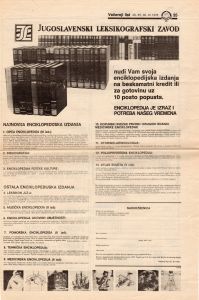 MUO-055030: Jugoslavenski leksikografski zavod: novinski oglas