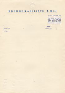 MUO-054673: Brodogradilište 3. maj: listovni papir : memorandum