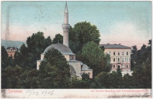 MUO-008745/596: BiH - Sarajevo - Ali Pašina džamija: razglednica