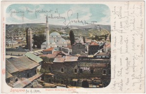 MUO-031028: BiH - Sarajevo - Begova džamija: razglednica