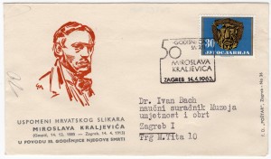 MUO-023569: Uspomeni hrvatskog slikara MIROSLAVA KRALJEVIĆA: poštanska omotnica