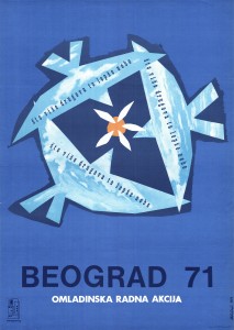 MUO-027147: Omladinska radna akcija, Beograd 71: plakat
