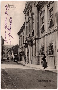 MUO-021437/08: Zagreb - Kapucinska ulica (Matoševa) s palačom Oršić-Rauch: razglednica